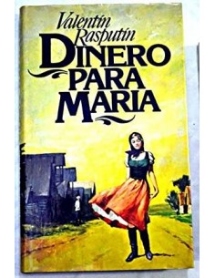 DINERO PARA MARÍA