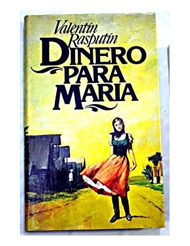 DINERO PARA MARÍA