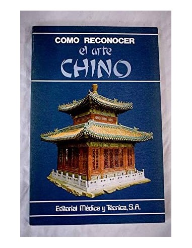 COMO RECONOCER EL ARTE CHINO