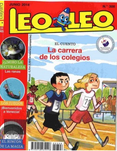 LEO LEO 308