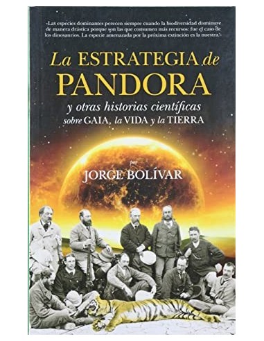 LA ESTRATEGIA DE PANDORA