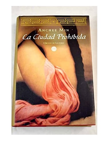 LA CIUDAD PROHIBIDA
