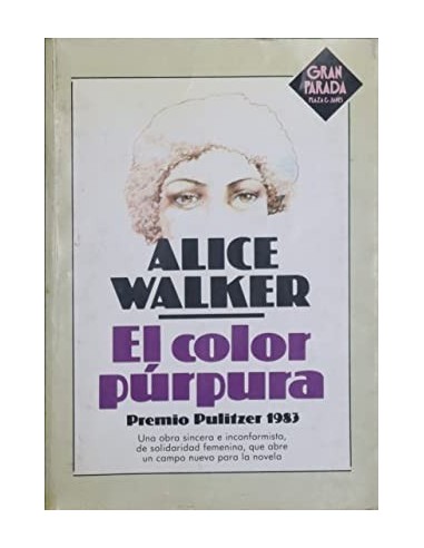 EL COLOR PÚRPURA 1ª Edición