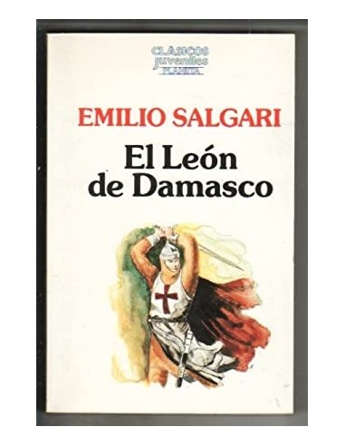 EL LEÓN DE DAMASCO