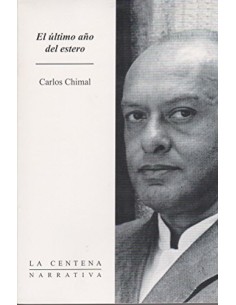 EL ÚLTIMO AÑO DEL ESTERO