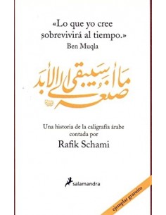 LO QUE YO CREE SOBREVIVIRA...