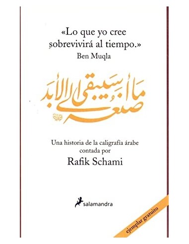 LO QUE YO CREE SOBREVIVIRA AL TIEMPO...