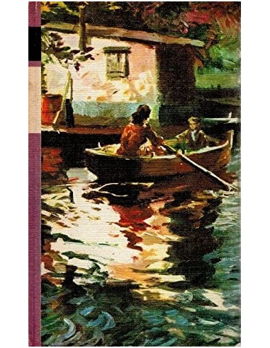 UNA EXTRAÑA MUCHACHA