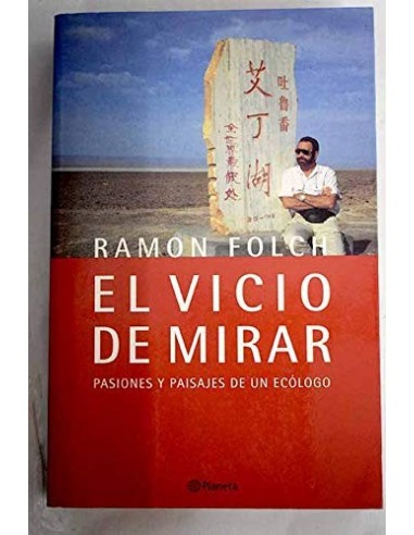 EL VICIO DE MIRAR