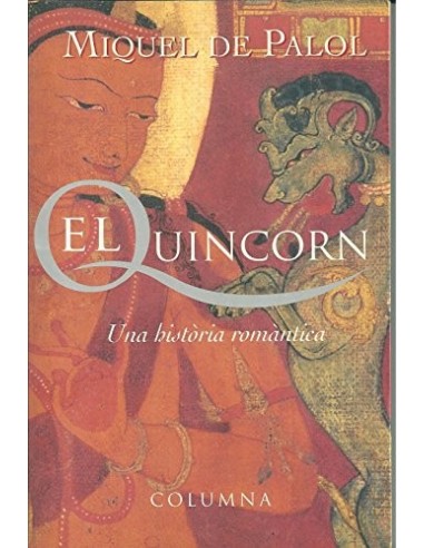EL QUINCORN
