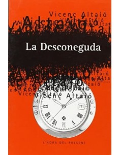 LA DESCONEGUDA