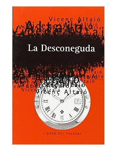 LA DESCONEGUDA