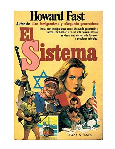 EL SISTEMA