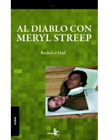 AL DIABLO CON MERYL STREEP