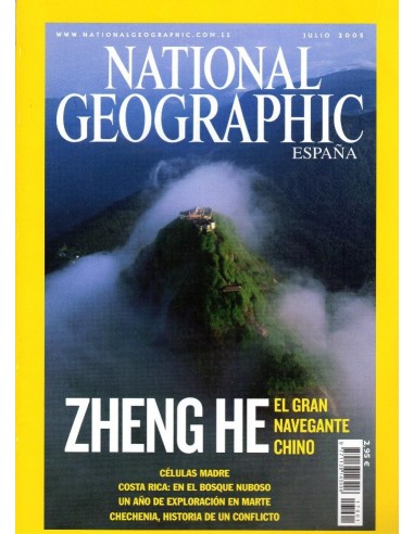 NATIONAL GEOGRAPHIC Julio 2005 en...