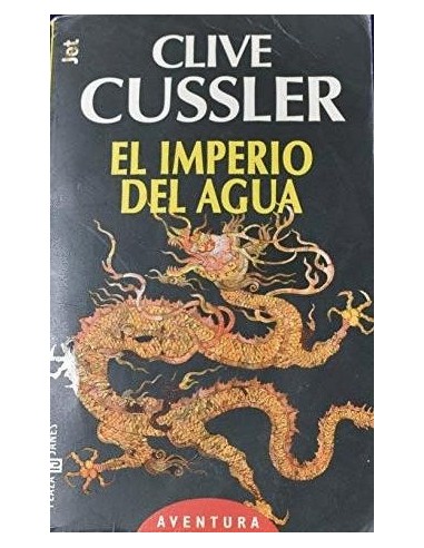 EL IMPERIO DEL AGUA