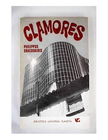 CLAMORES