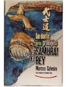 LA CORTE DE LOS PRODIGIOS...