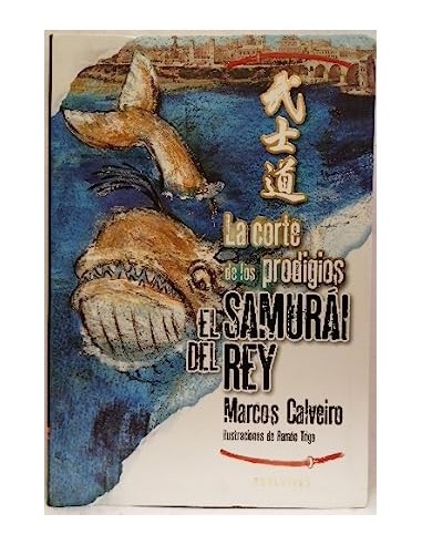 LA CORTE DE LOS PRODIGIOS EL SAMURAI...