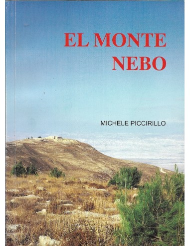 EL MONTE NEBO