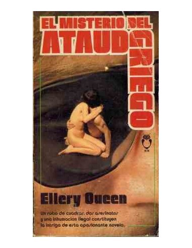 EL MISTERIO DEL ATAUD GRIEGO