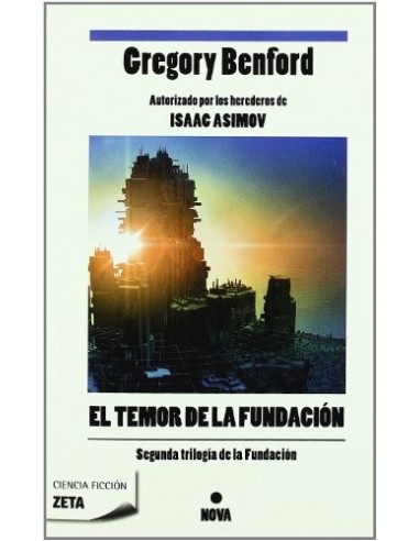 EL TEMOR DE LA FUNDACIÓN